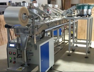 高效精準(zhǔn) 螺絲混合包裝機(jī)在包裝機(jī)械領(lǐng)域的關(guān)鍵作用