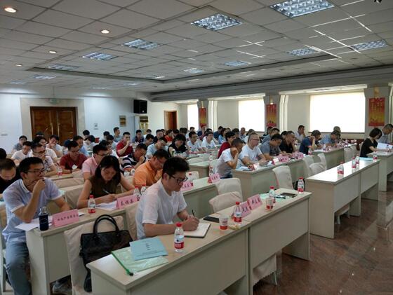 溫州市動物衛(wèi)生監(jiān)督與畜產(chǎn)品質(zhì)量安全監(jiān)管業(yè)務(wù)骨干培訓(xùn)班在瑞安成功舉辦