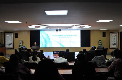 培訓測試強素質(zhì) 比學趕超提能力——蕪湖中院開展書記員庭審技能競賽暨業(yè)務培訓