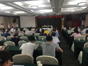 東坡區(qū)統(tǒng)計(jì)局開展統(tǒng)計(jì)業(yè)務(wù)暨法律知識(shí)培訓(xùn)