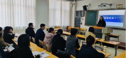 喜納新生力量，夯實(shí)育人根基——我校新教師入職暨教學(xué)專項(xiàng)業(yè)務(wù)培訓(xùn)圓滿結(jié)束