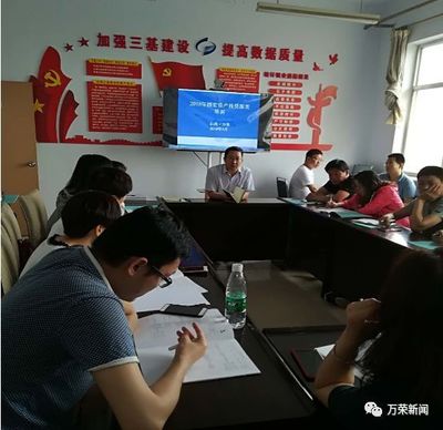 縣統(tǒng)計(jì)局成功舉辦固定資產(chǎn)投資業(yè)務(wù)培訓(xùn)會(huì)，助力縣域經(jīng)濟(jì)高質(zhì)量發(fā)展